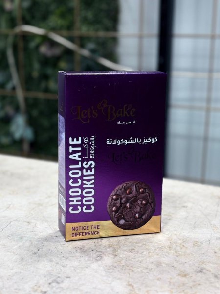 خليط كوكيز شوكولاتة